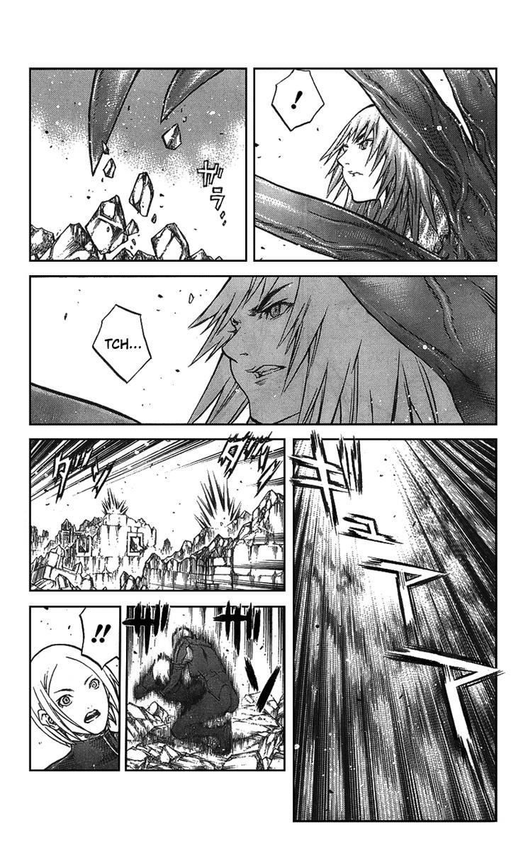 Page 16 of Chapter 87
