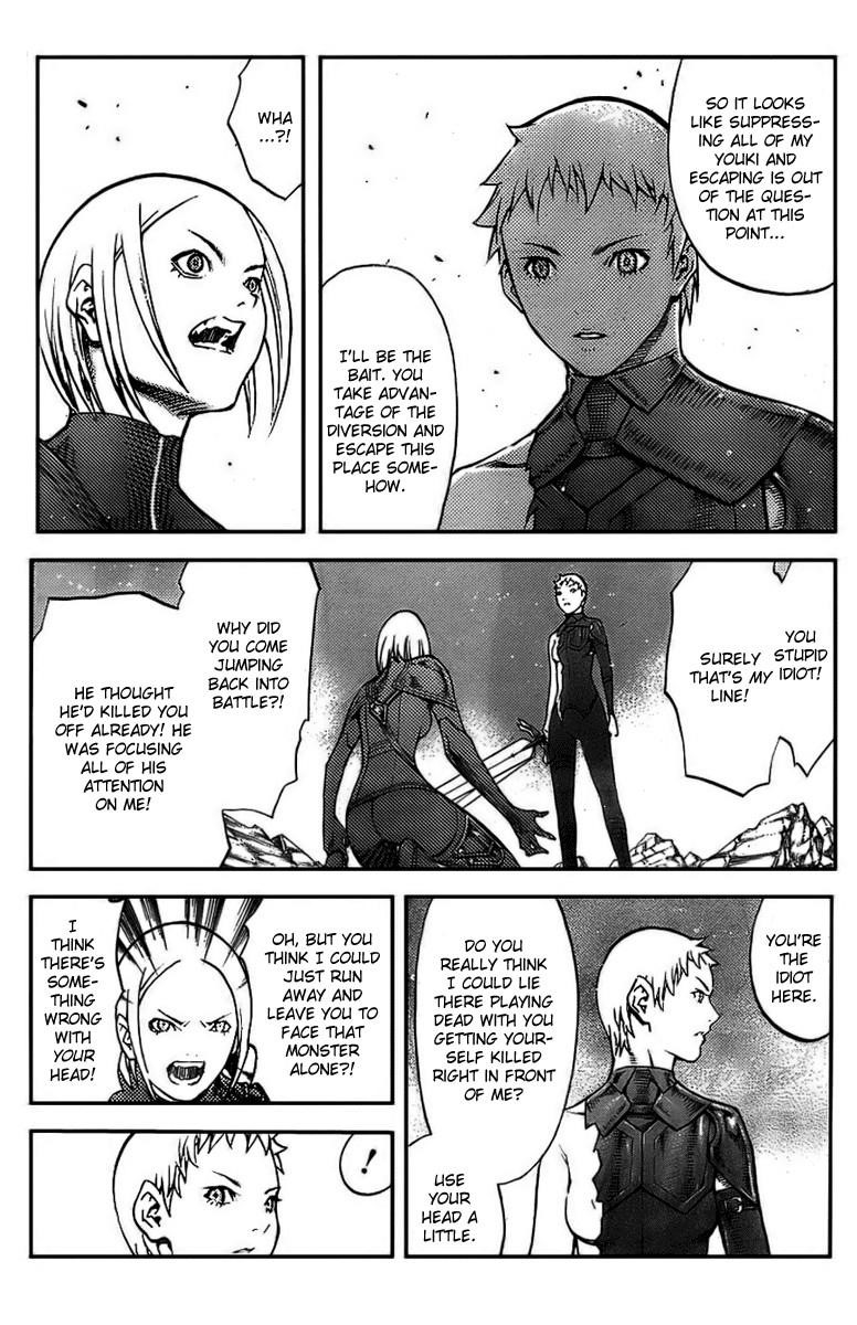 Page 18 of Chapter 87