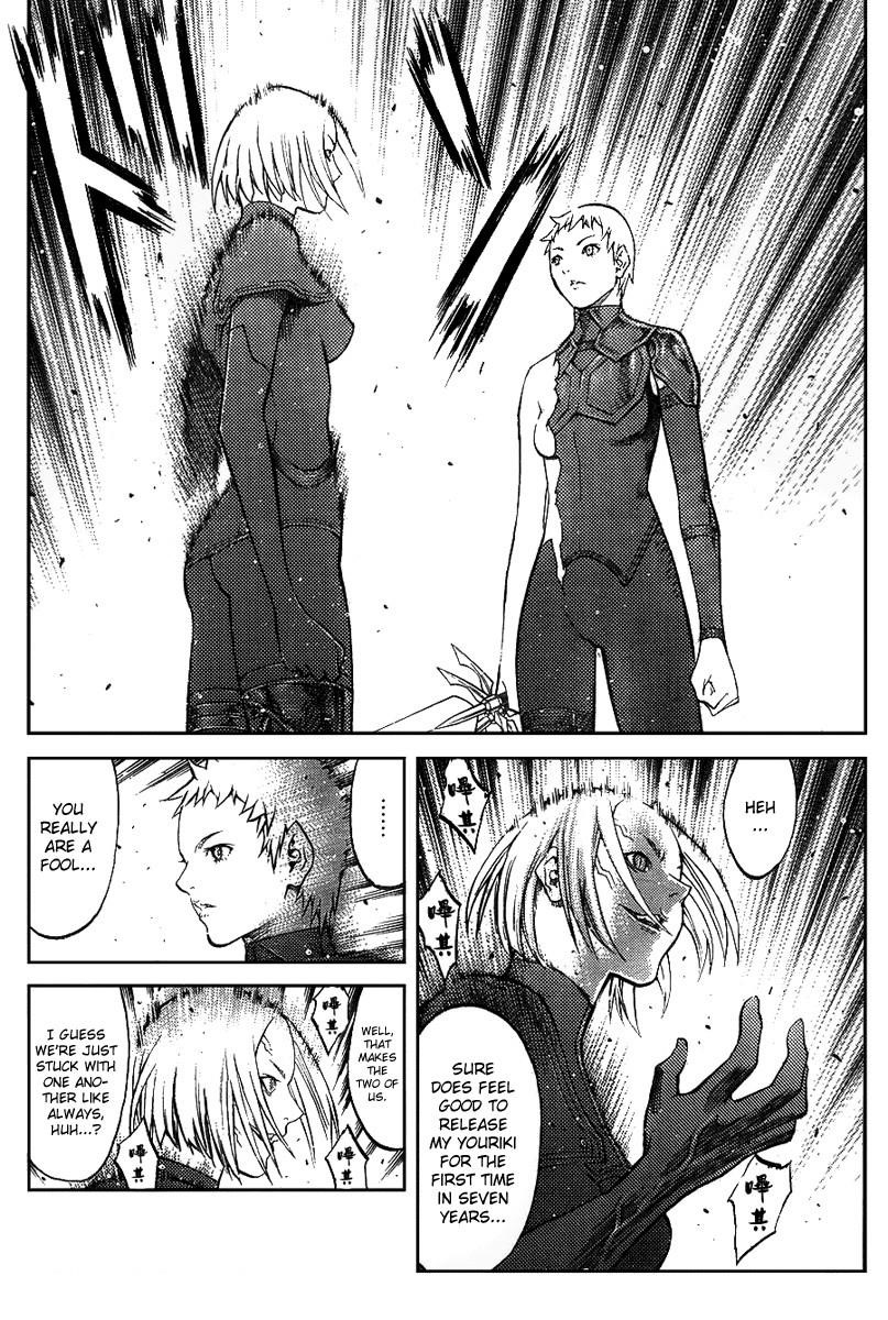 Page 19 of Chapter 87