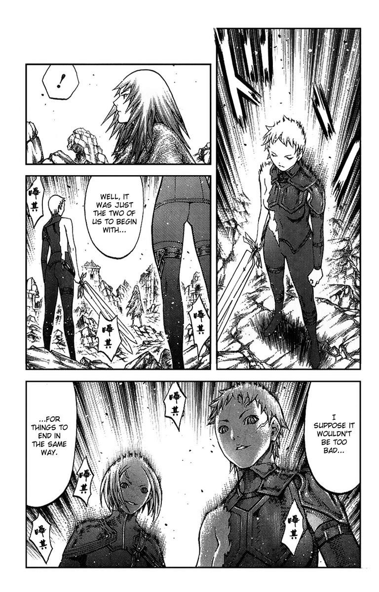 Page 20 of Chapter 87