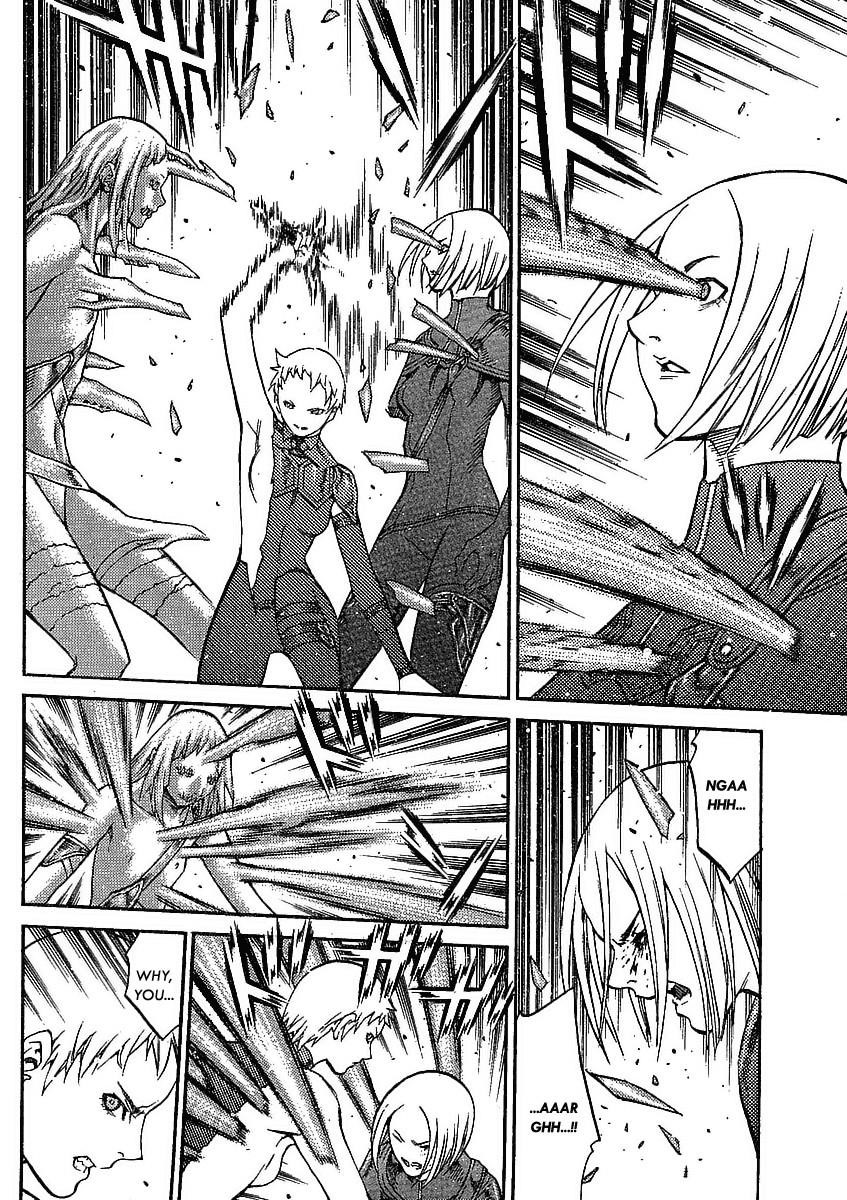 Page 5 of Chapter 88