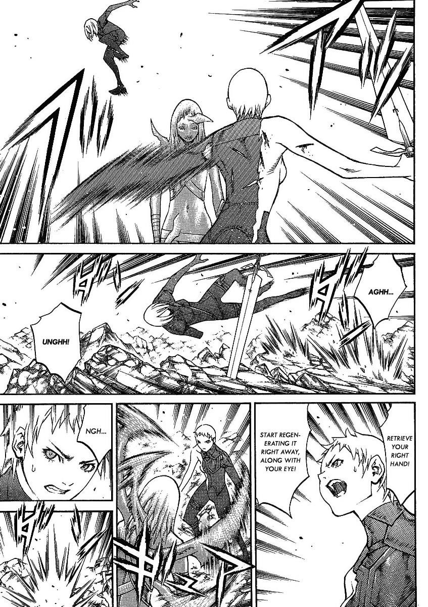 Page 6 of Chapter 88
