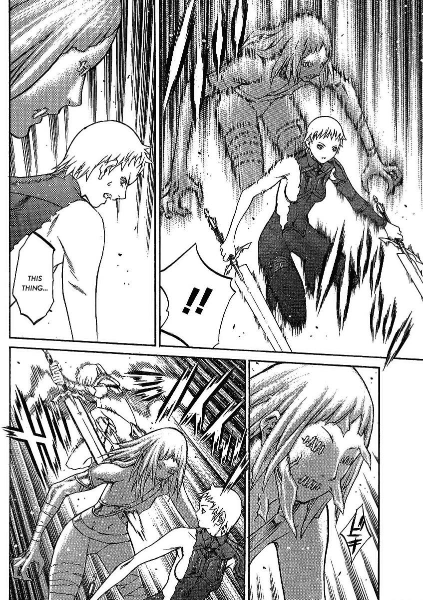 Page 7 of Chapter 88