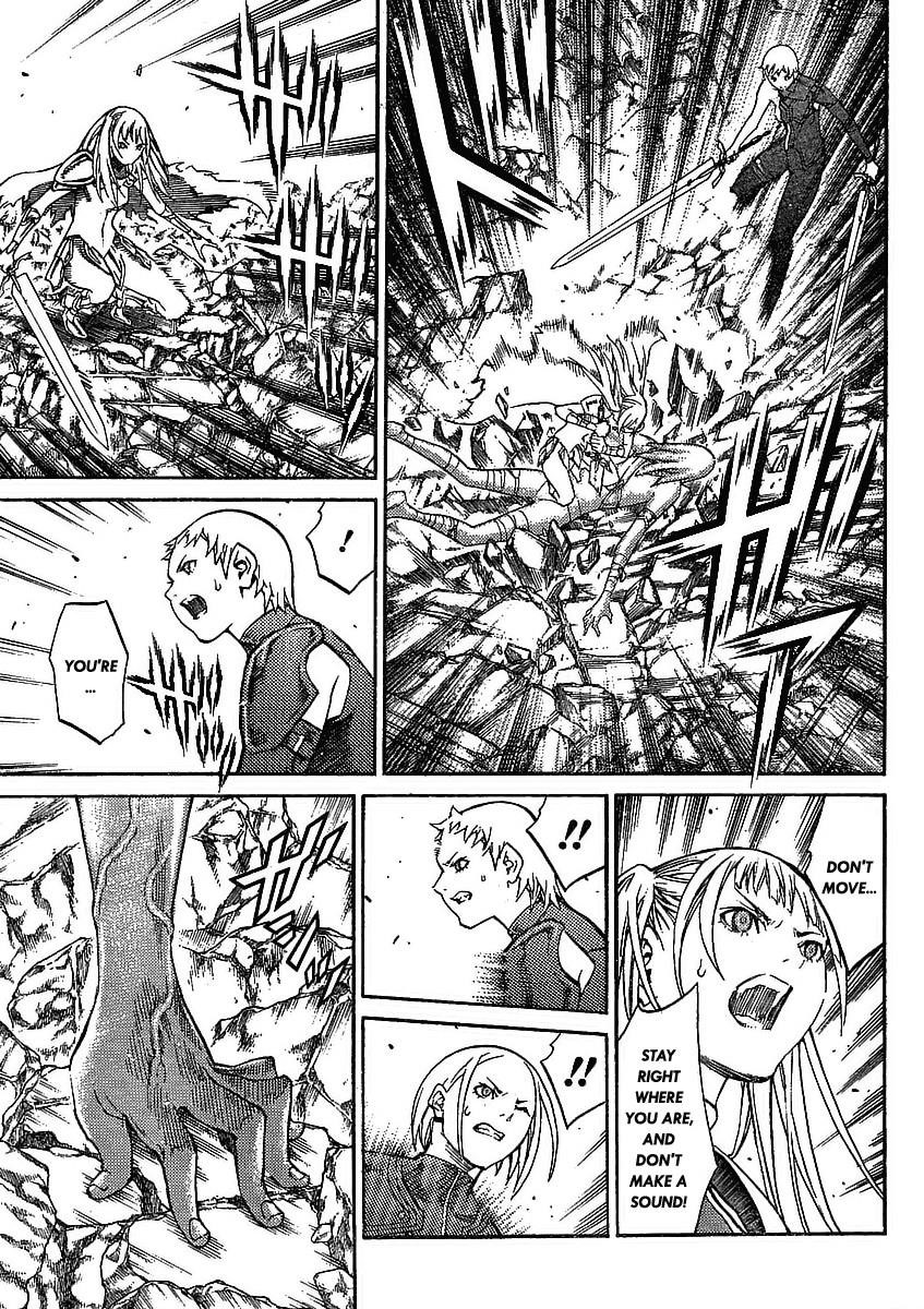 Page 8 of Chapter 88