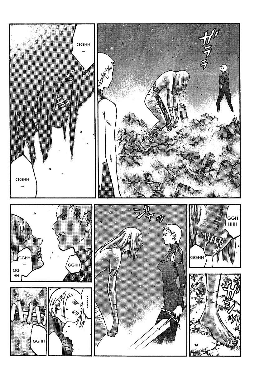 Page 9 of Chapter 88