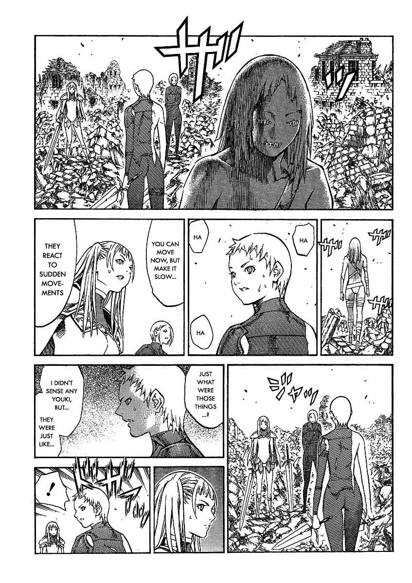 Page 10 of Chapter 88