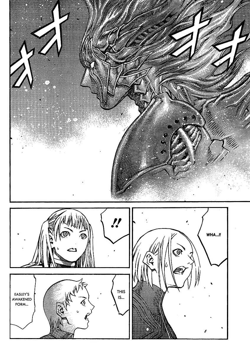 Page 12 of Chapter 88