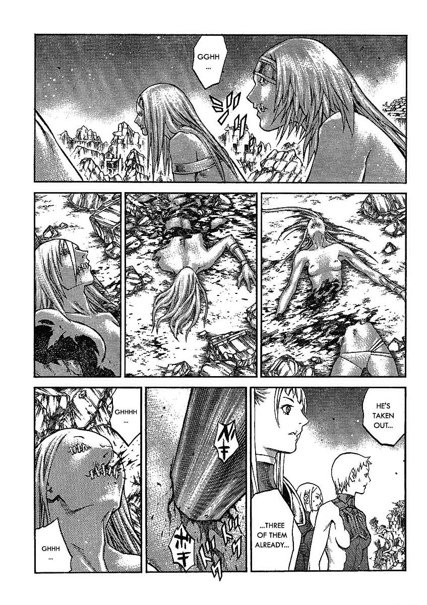 Page 13 of Chapter 88