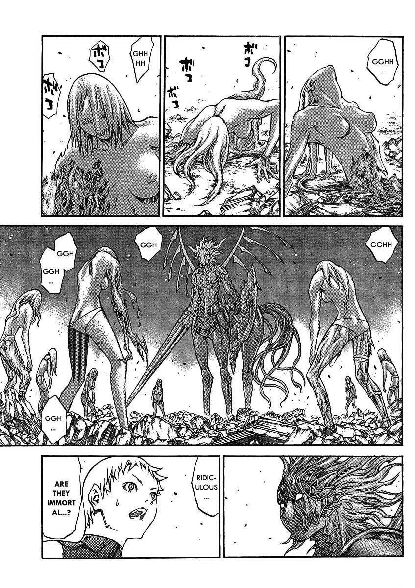 Page 17 of Chapter 88