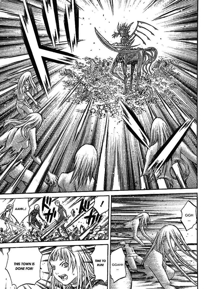 Page 19 of Chapter 88