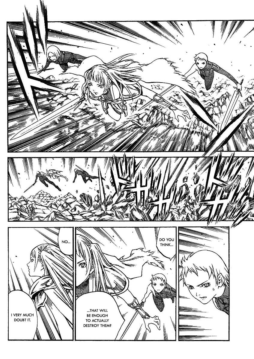 Page 20 of Chapter 88
