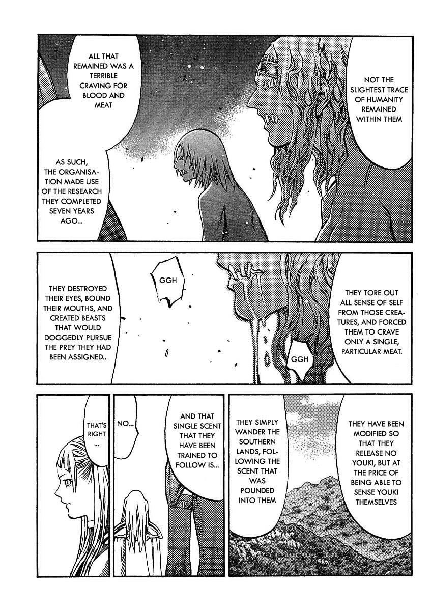 Page 25 of Chapter 88