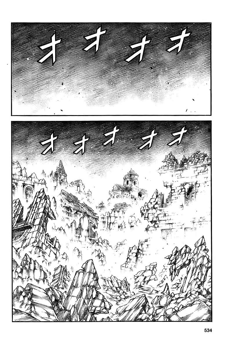 Page 16 of Chapter 89