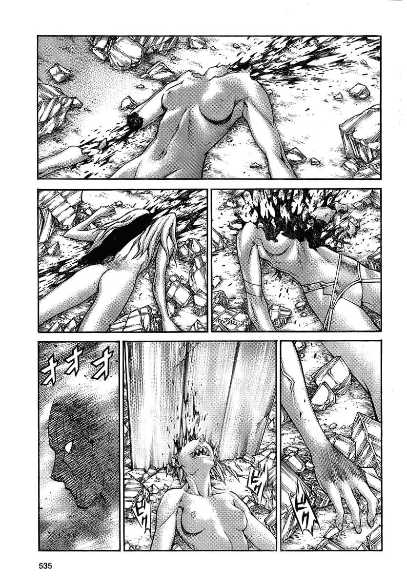 Page 17 of Chapter 89