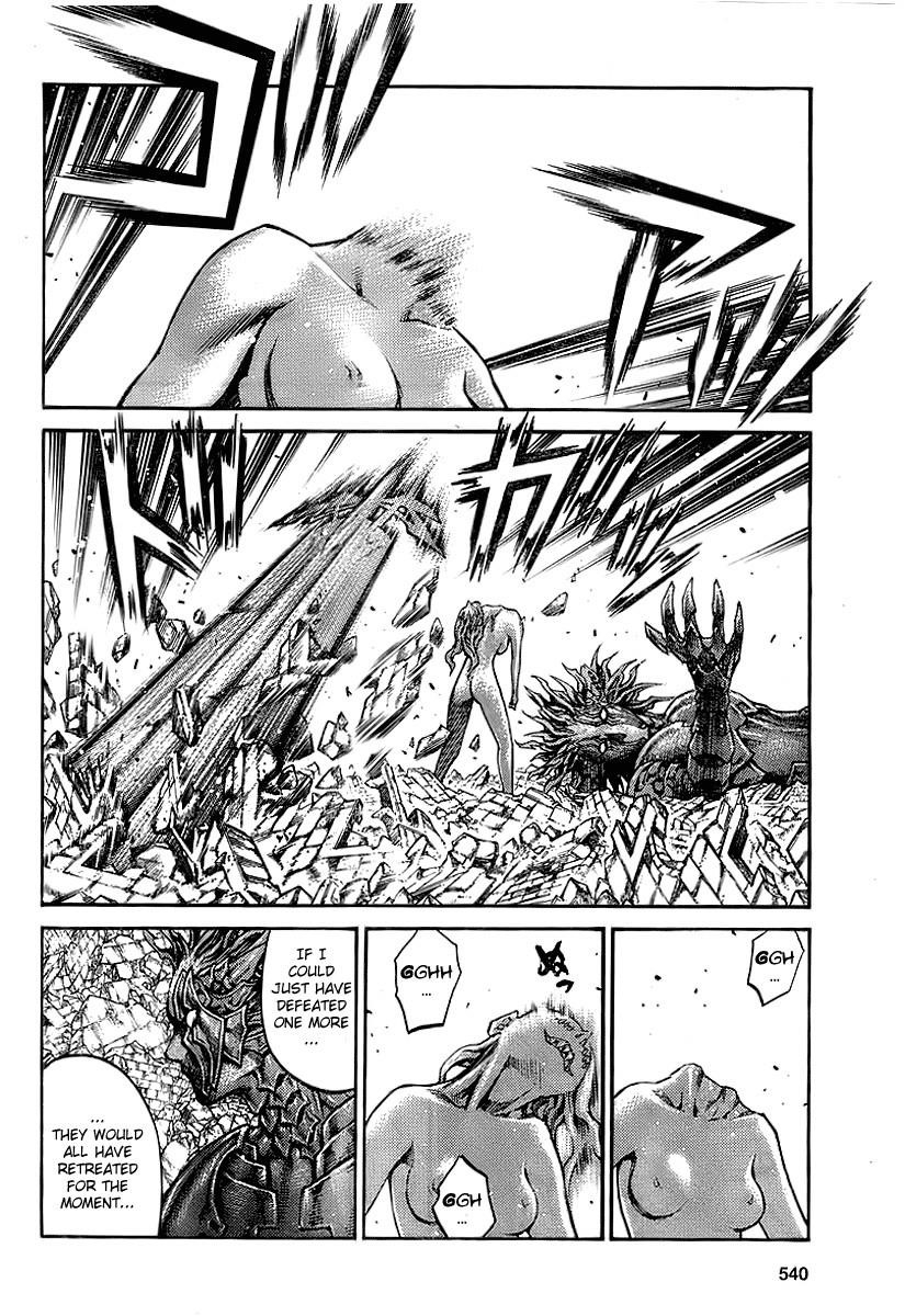 Page 21 of Chapter 89