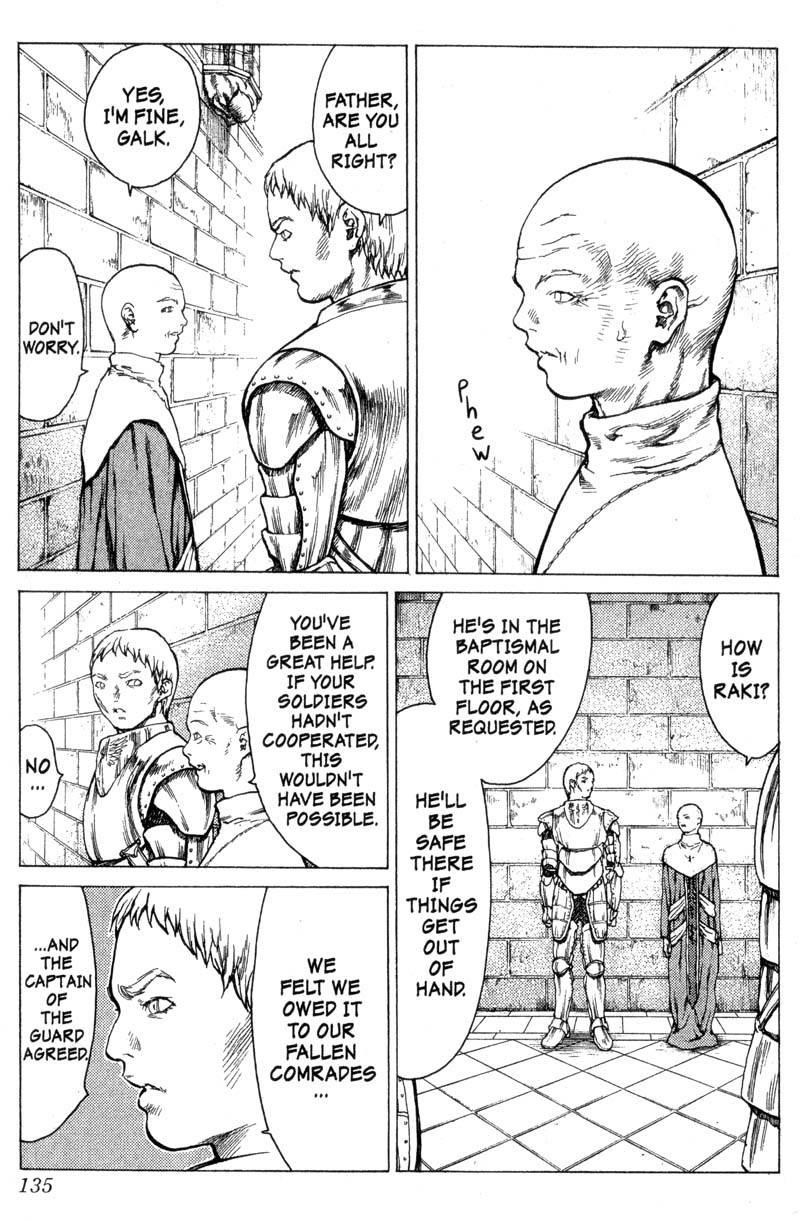 Page 12 of Chapter 8