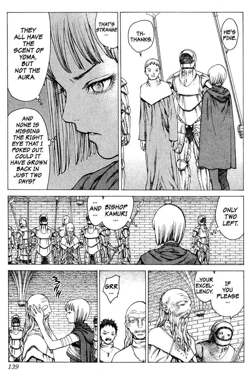 Page 16 of Chapter 8