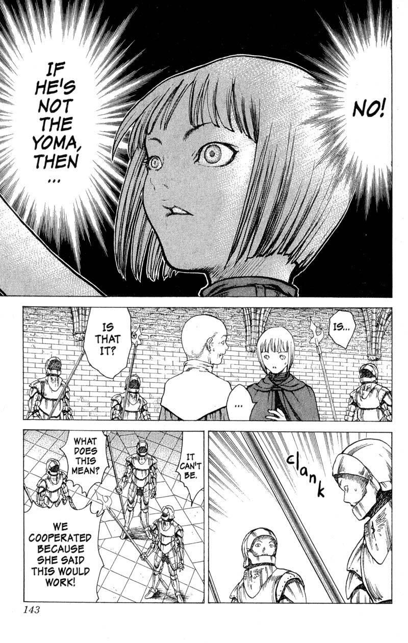 Page 20 of Chapter 8