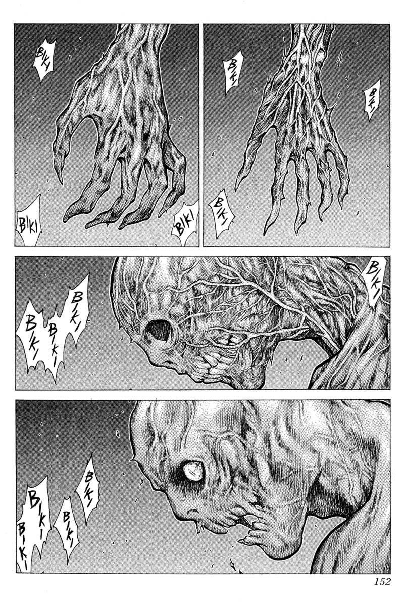 Page 27 of Chapter 8