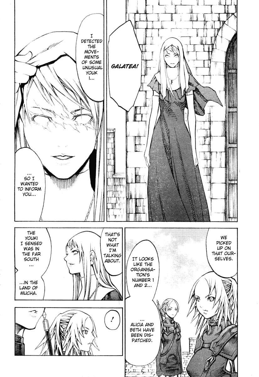 Page 4 of Chapter 90