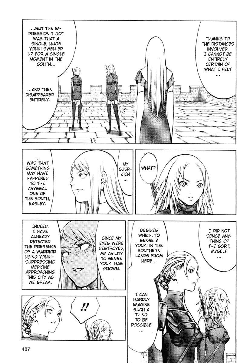 Page 5 of Chapter 90