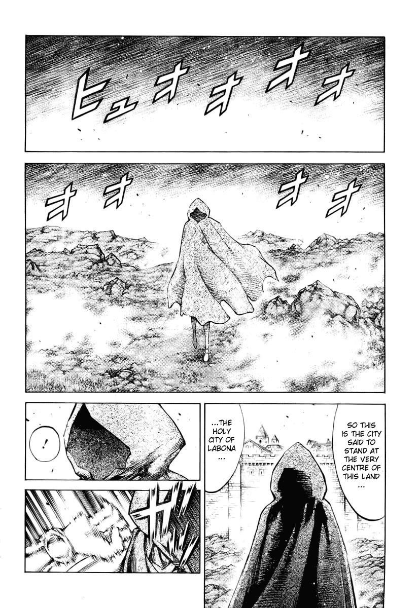 Page 6 of Chapter 90