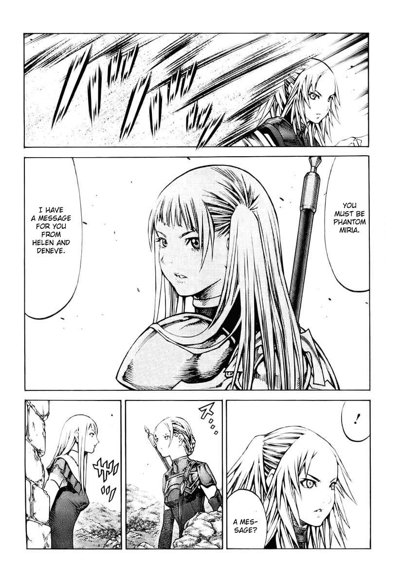 Page 8 of Chapter 90