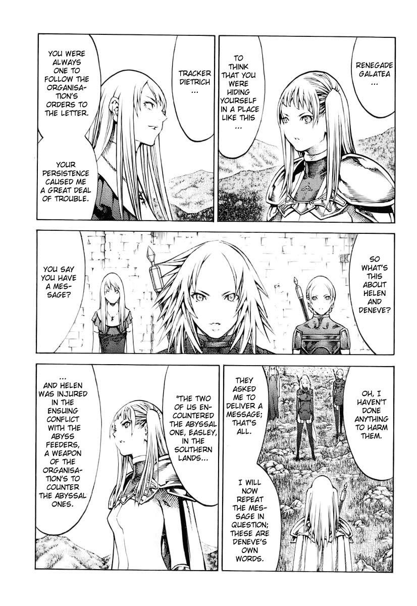 Page 9 of Chapter 90