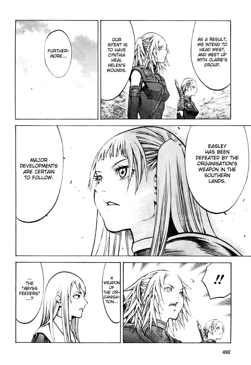Page 10 of Chapter 90