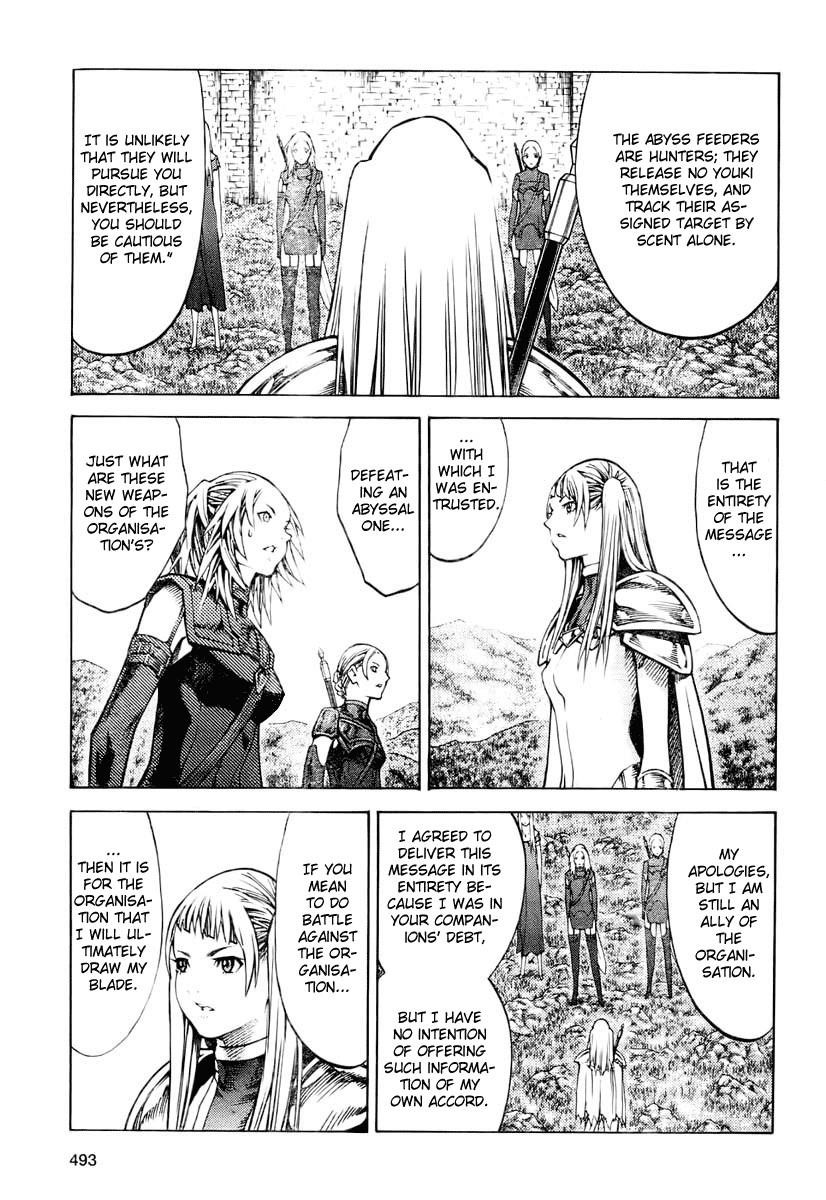 Page 11 of Chapter 90