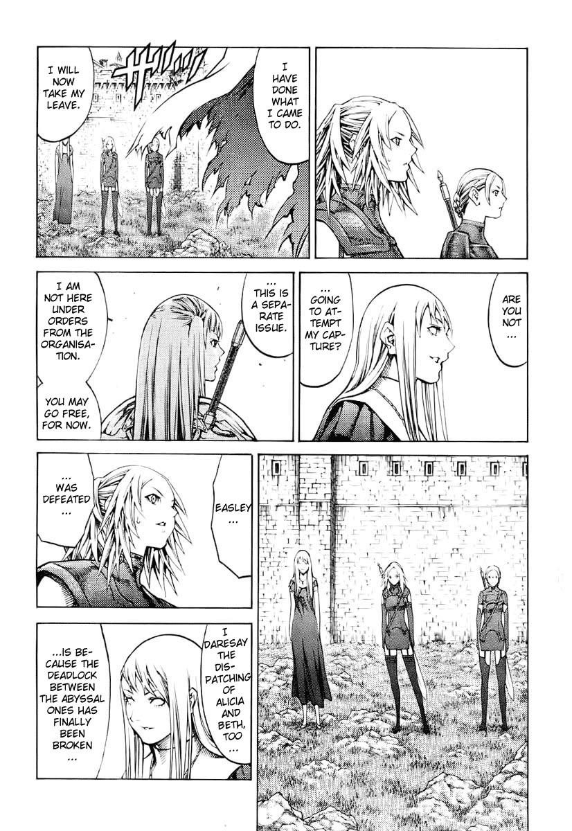 Page 12 of Chapter 90