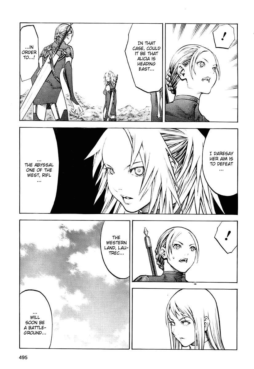 Page 13 of Chapter 90