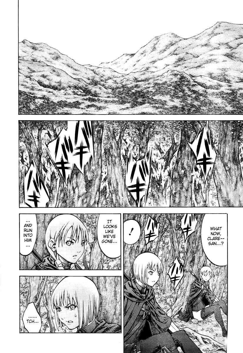 Page 14 of Chapter 90