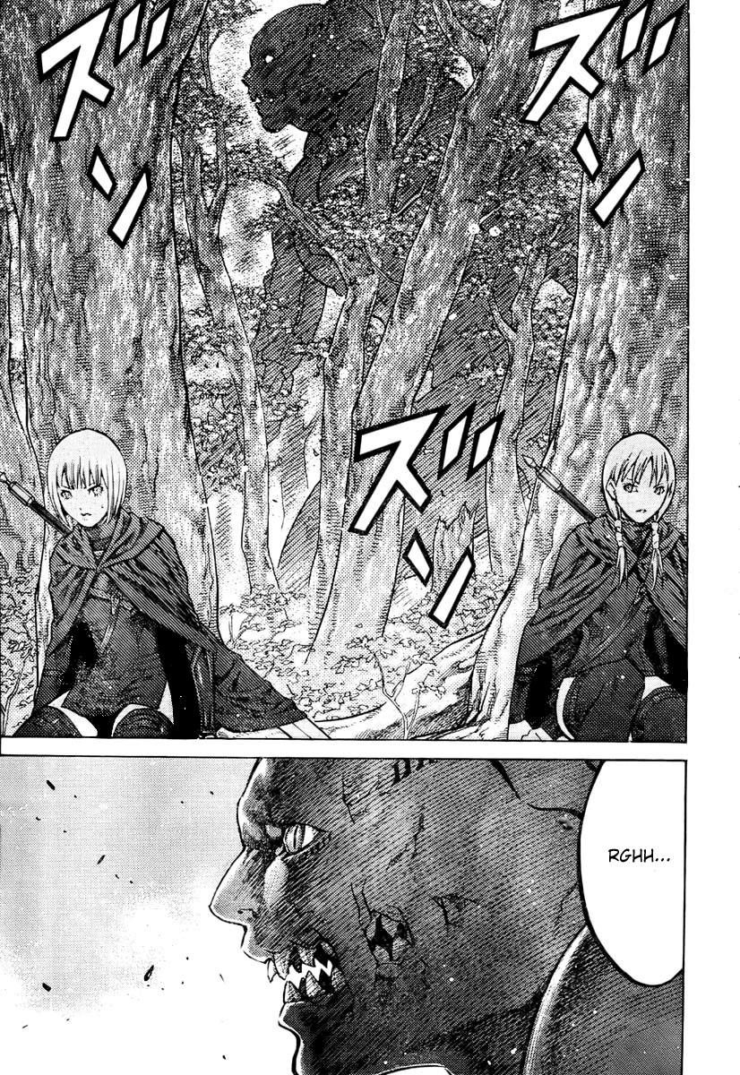 Page 15 of Chapter 90