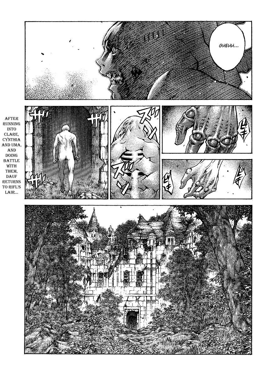 Page 1 of Chapter 91