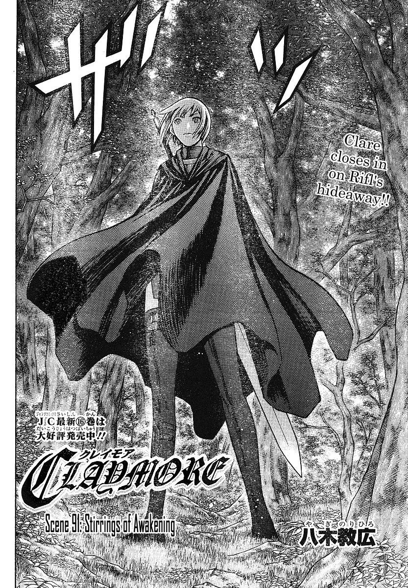 Page 2 of Chapter 91