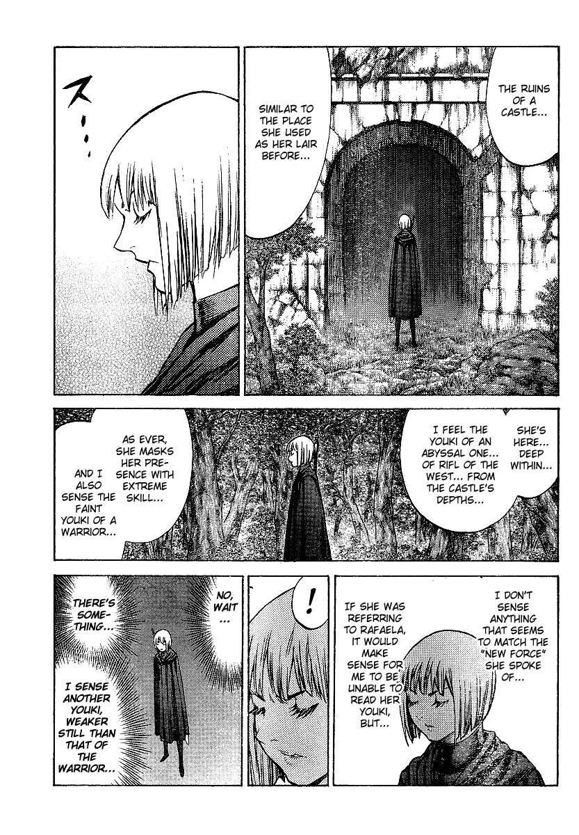 Page 3 of Chapter 91