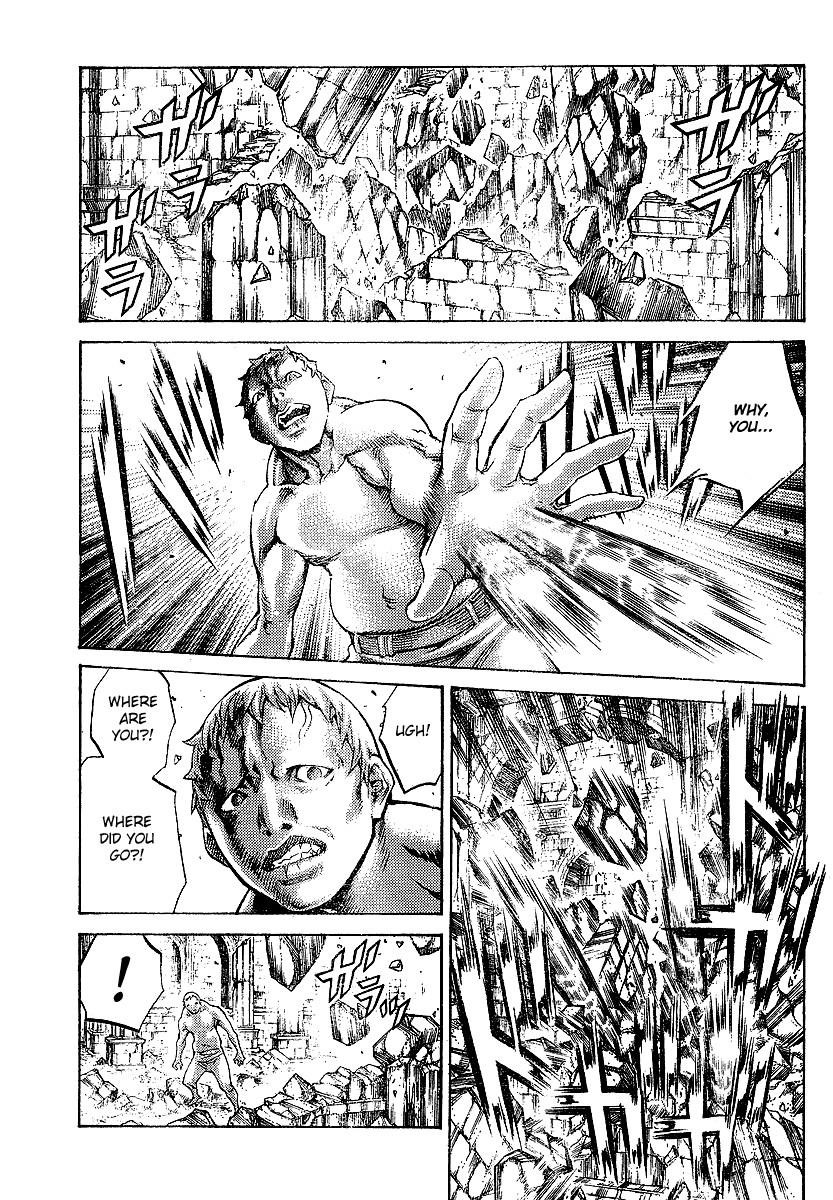 Page 7 of Chapter 91