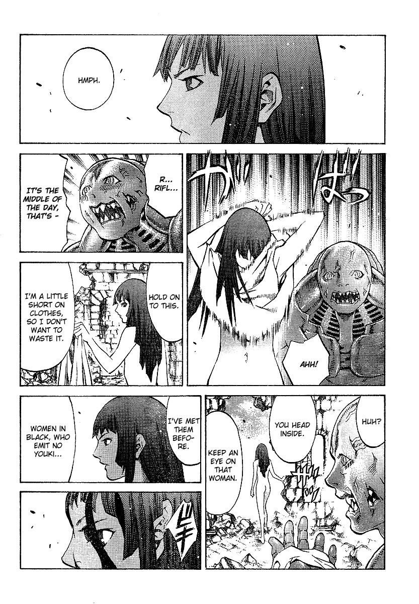 Page 14 of Chapter 91