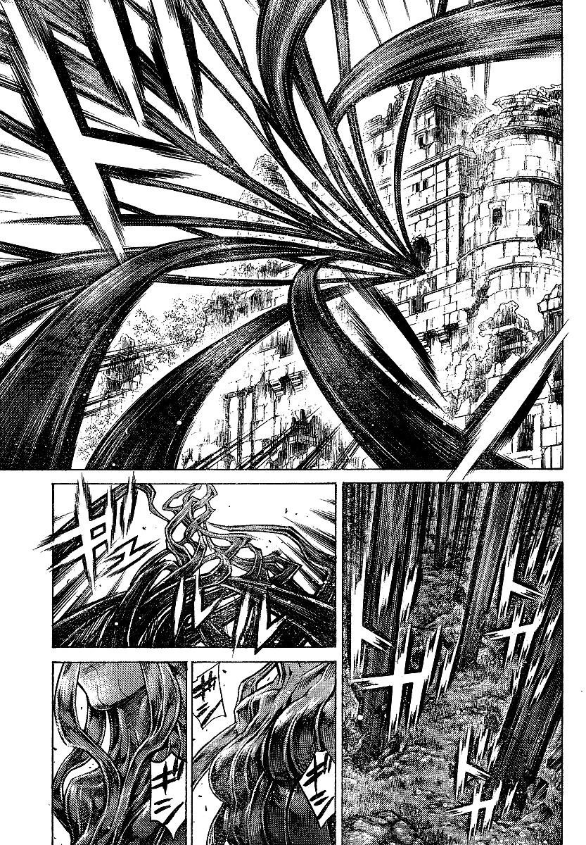 Page 15 of Chapter 91