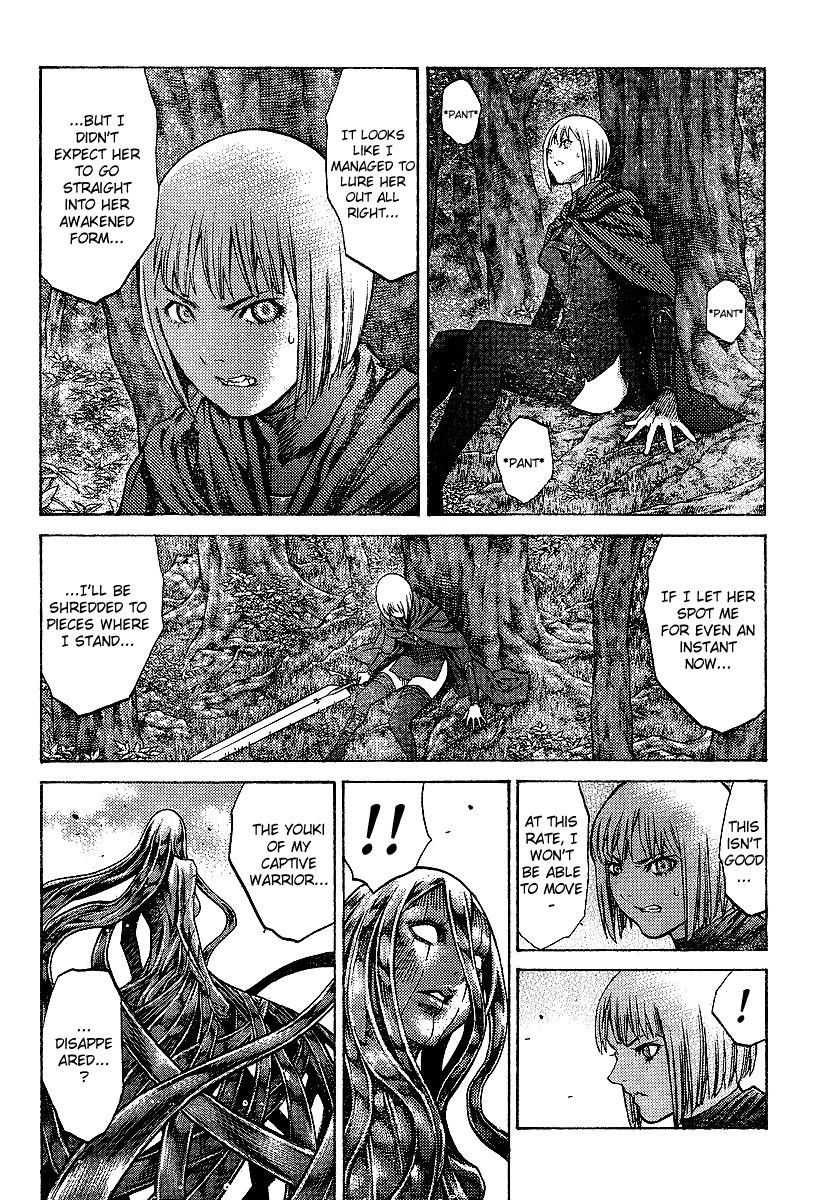 Page 17 of Chapter 91