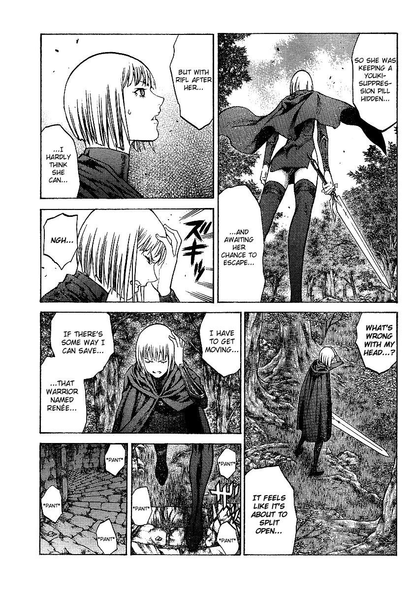 Page 22 of Chapter 91
