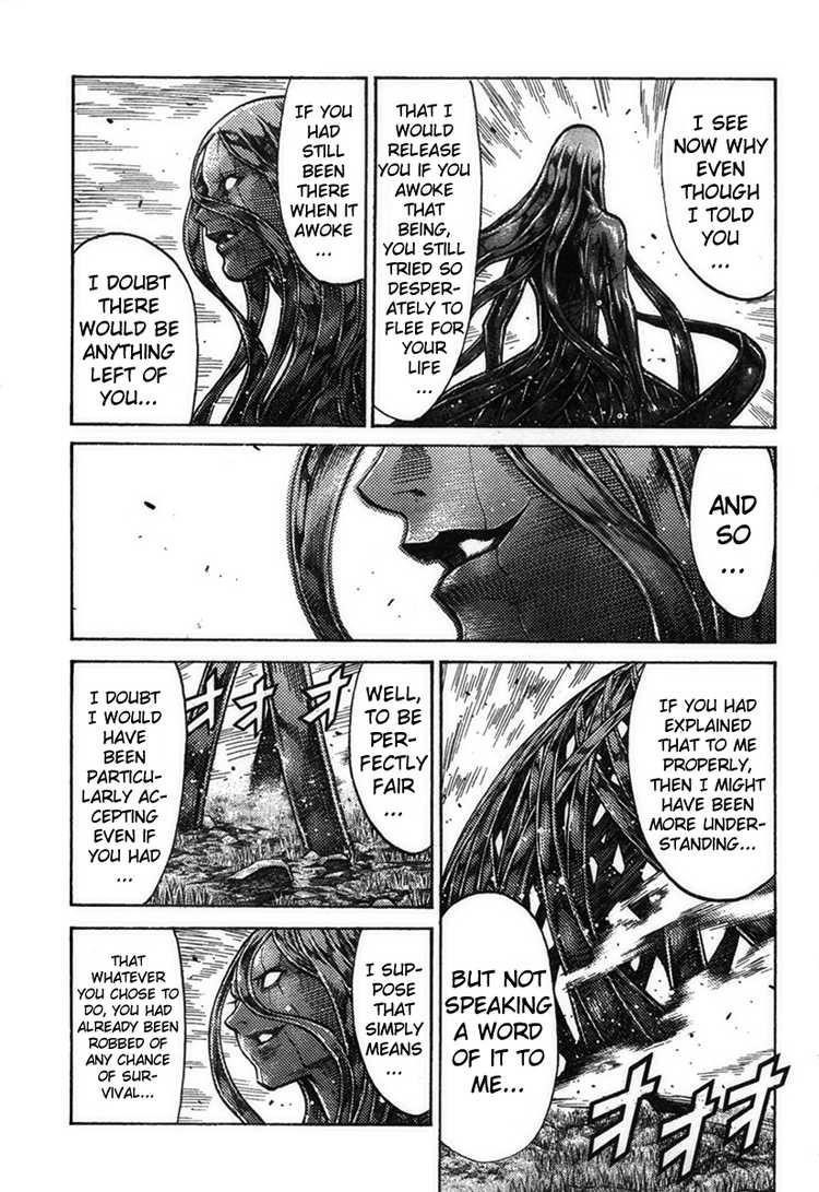 Page 4 of Chapter 93