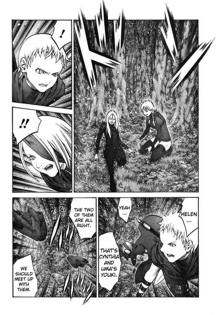 Page 7 of Chapter 93