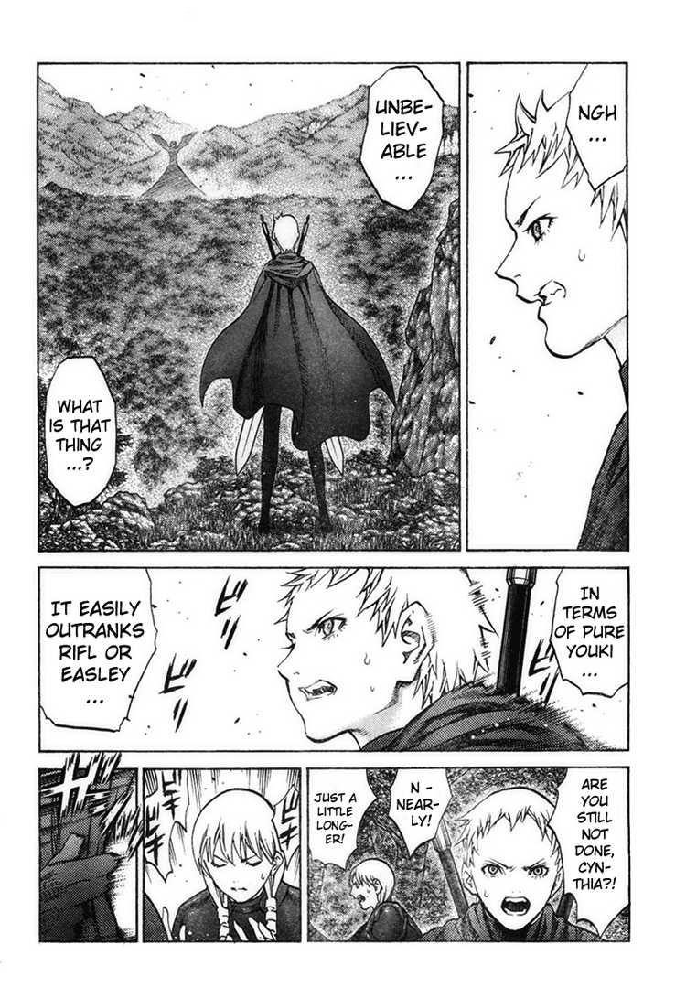 Page 14 of Chapter 93