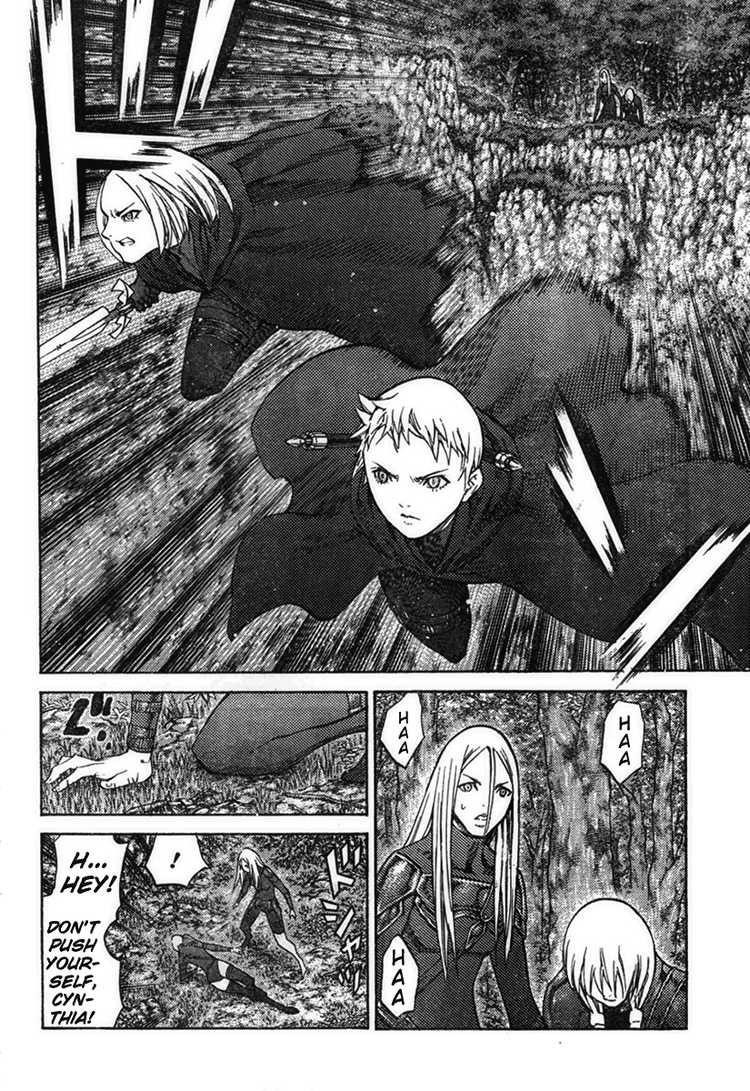 Page 16 of Chapter 93