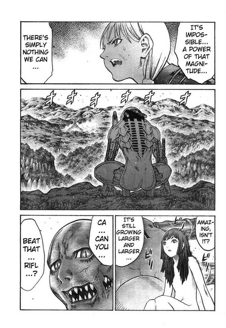 Page 17 of Chapter 93
