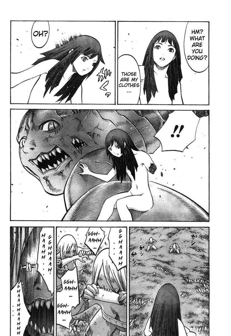 Page 20 of Chapter 93