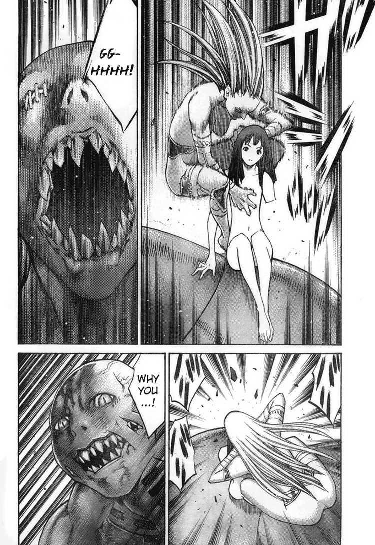Page 24 of Chapter 93