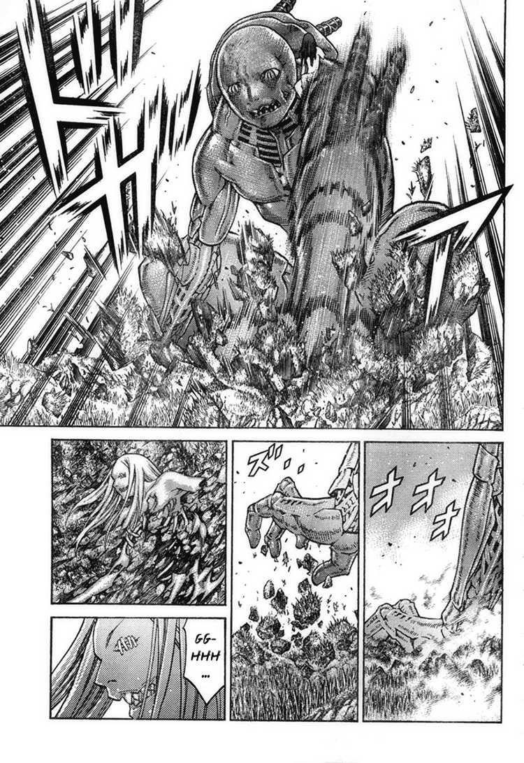 Page 25 of Chapter 93